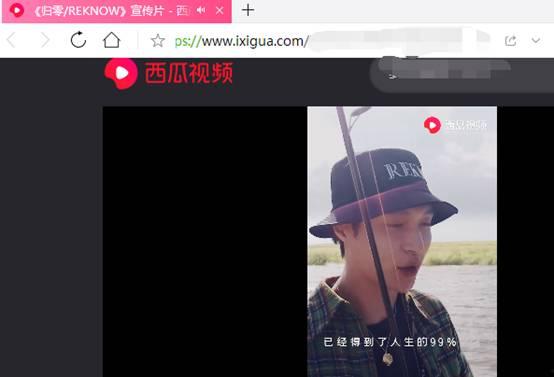 吃瓜视频怎么发作品教程,吃瓜视频作品发布教程全解析