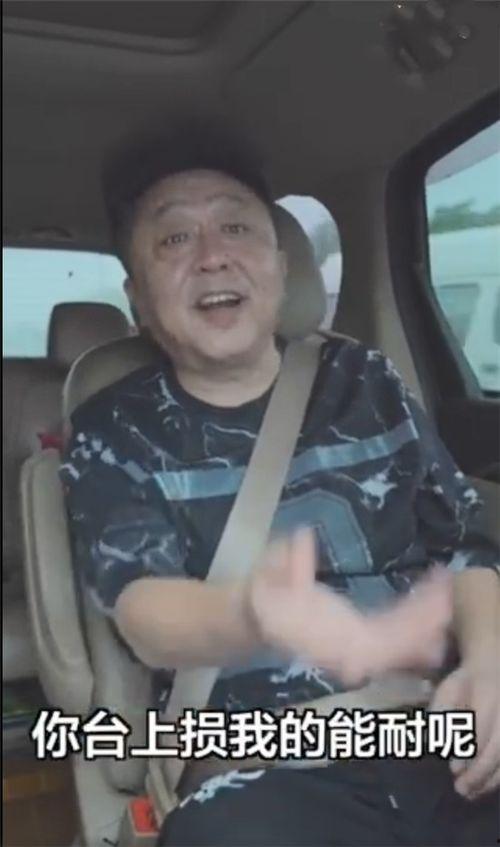 家人集体吃瓜视频播放