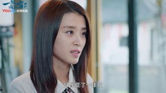 李若嘉吃瓜视频大全,揭秘娱乐圈幕后故事