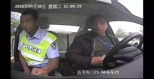 保定吃瓜事件多人视频,多人视频记录下的网络热议瞬间