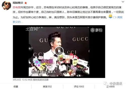 采访别人吃瓜的视频怎么拍