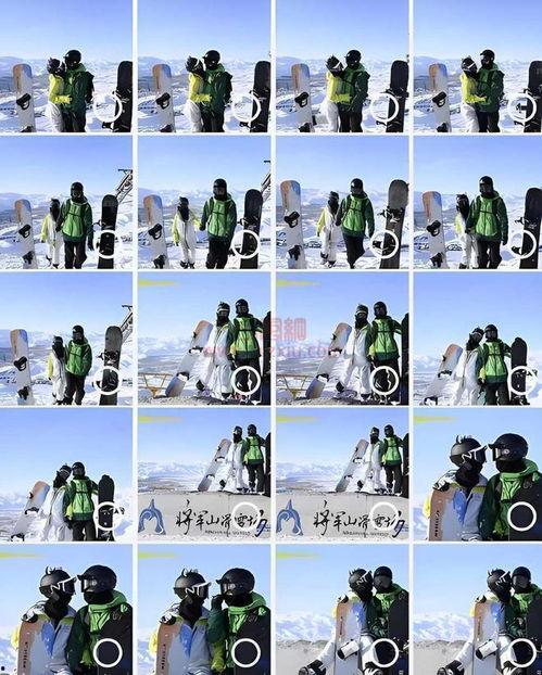 滑雪场吃鸡大瓜视频大全