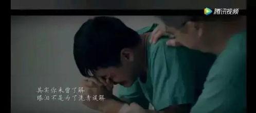 吃瓜引发的误会完整视频,揭秘视频背后的真相与反转