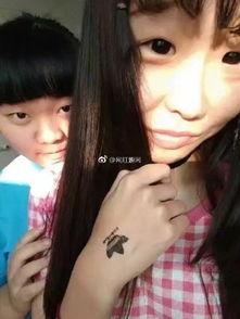 抖音吃瓜最新爆料视频,揭秘最新爆料视频背后的惊人真相！”