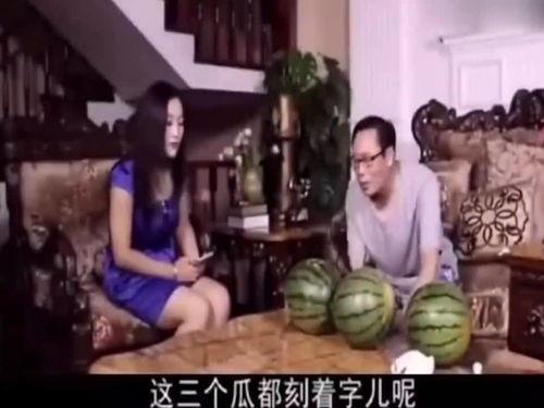 吃瓜视频看港片可以吗是真的吗,真假难辨的娱乐真相