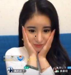 吃瓜欣心翡翠主播视频,一场视觉与文化的盛宴