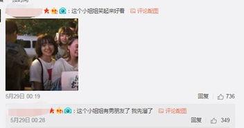 十万粉丝在线吃瓜视频,揭秘热门吃瓜视频背后的故事