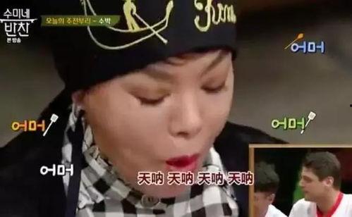 外国人看国人吃瓜视频,外国视角下的中国“吃瓜”文化现象解析