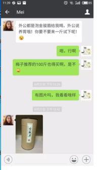 网上吃瓜视频卖违法吗,法律边界何在？