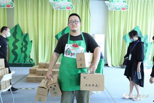 洗脸吃瓜比赛视频,一场洗脸与吃瓜的趣味竞技对决