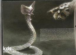 异形生物吃瓜视频下载,惊悚视频引发全网热议