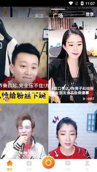 小宇吃瓜视频大全下载安装,一键下载，畅享娱乐盛宴