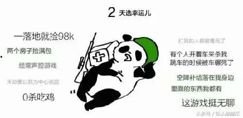 瓜哥带你吃大瓜搞笑视频,搞笑视频盛宴来袭！