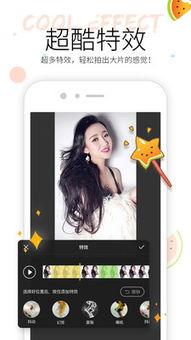 吃瓜小视频赚钱么,揭秘如何轻松赚钱的短视频新潮流