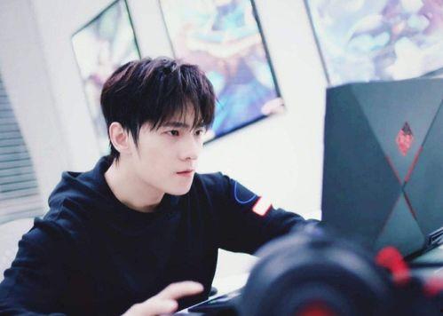 杨洋综艺节日吃瓜视频