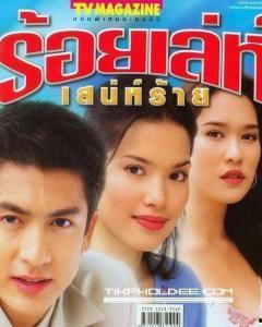 千方百计爱上你吃瓜视频