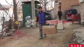 农民工吃土瓜视频大全,一段温馨的乡村生活剪影