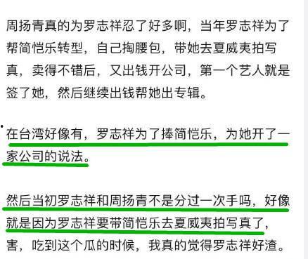 大型吃瓜现场答辩视频,一场视觉盛宴与智慧碰撞的精彩呈现