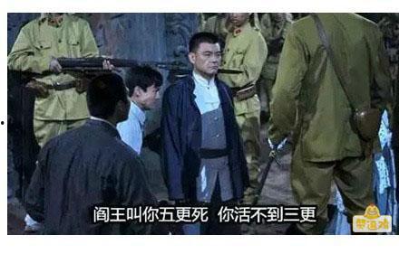 吃瓜群众雷人神剧视频,笑料百出，剧情反转连连