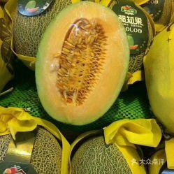 吃哈密瓜拍的视频,镜头下的甜蜜时光