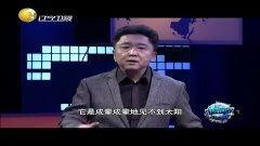 谦哥吃瓜唠嗑视频大全,揭秘娱乐圈幕后故事