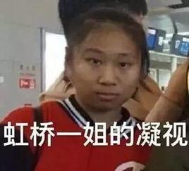 围观看戏吃瓜视频免费观看,戏里戏外，一网打尽吃瓜盛宴