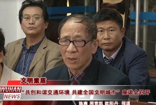 枣庄最新吃瓜事件新闻视频,视频揭秘惊人真相！