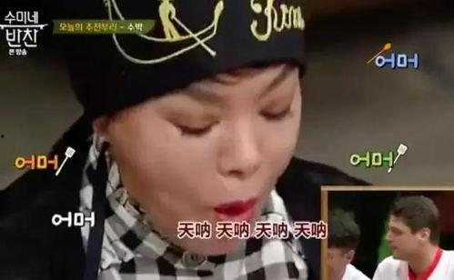 外国人看国人吃瓜视频,外国视角下的中国“吃瓜”文化现象解析