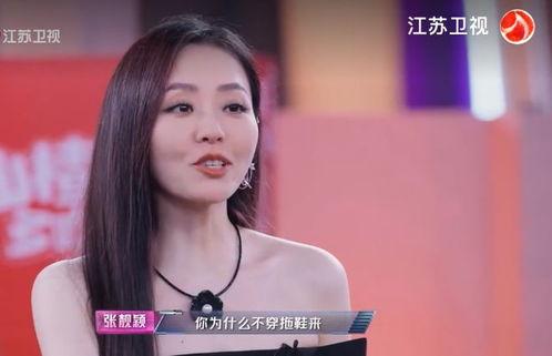 吃瓜被爆后续视频大全集