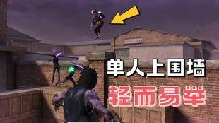 吃梨瓜搞笑视频在线观看