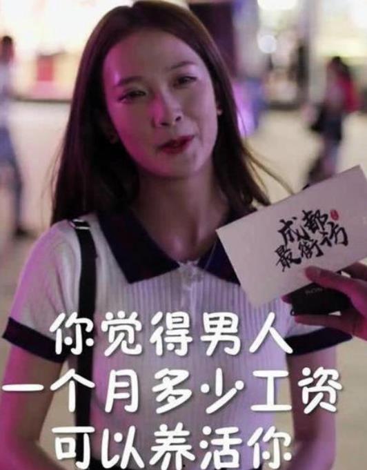 抖音吃瓜视频一男一女,一男一女甜蜜互动，网友直呼“神仙眷侣”