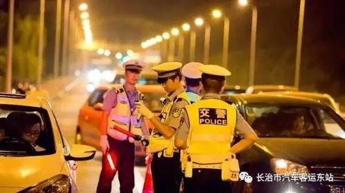 酒驾撞车吃瓜视频,惊险一幕引发网友热议