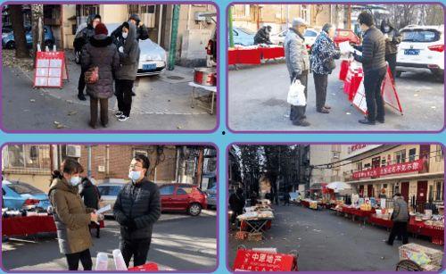 常德万达吃瓜视频曝光事件,一场引发热议的食品安全风波