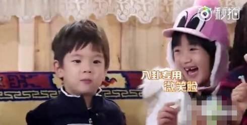 八卦吃瓜合拍视频,揭秘短视频潮流新玩法