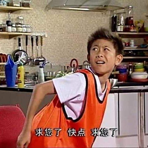 小杨没烦恼吃瓜视频,带你领略欢乐时光