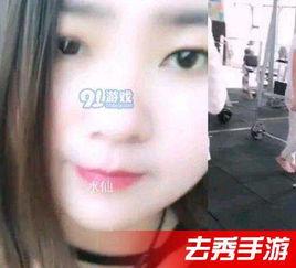 我们来看看吃瓜视频在线观看,吃瓜视频在线观看，畅享娱乐盛宴