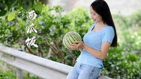 美姑选美吃瓜视频大全集