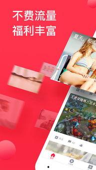 吃瓜视频短片怎么下载的