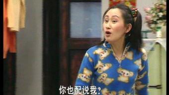 吃瓜东北一家人全部视频